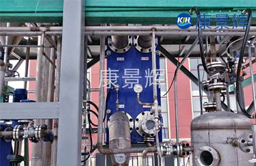 化工厂喷淋式板式换热器